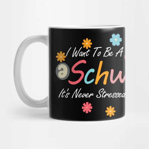 I Want To Be A Schwa It's Never Stressed by WildFoxFarmCo